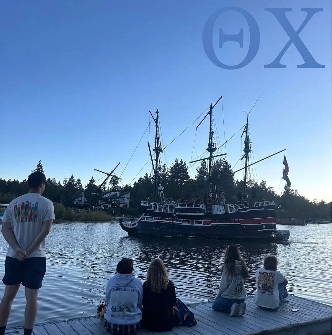 You know what to do. Rush #θχ .